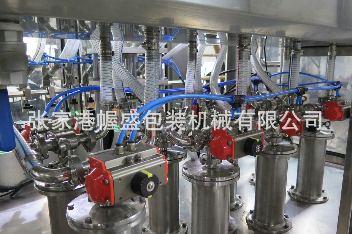 7565934226_695201688