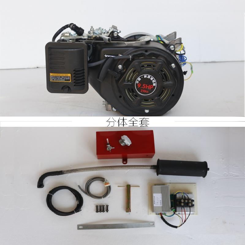 增程器发电机 增程器48v60v72v增程器  三轮车 汽油发电机组