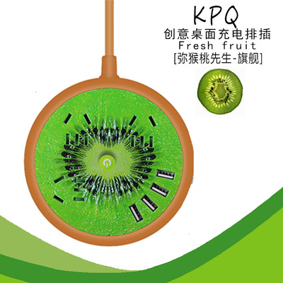 创意猕猴桃水果插座智能USB数码快充排插接线板桌面型电源延长线|ru