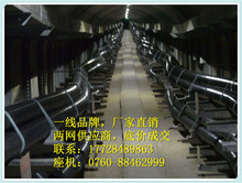 陝西110kV 電纜廠家ZR-YJLW02-Z 64/110-1x500（圖）