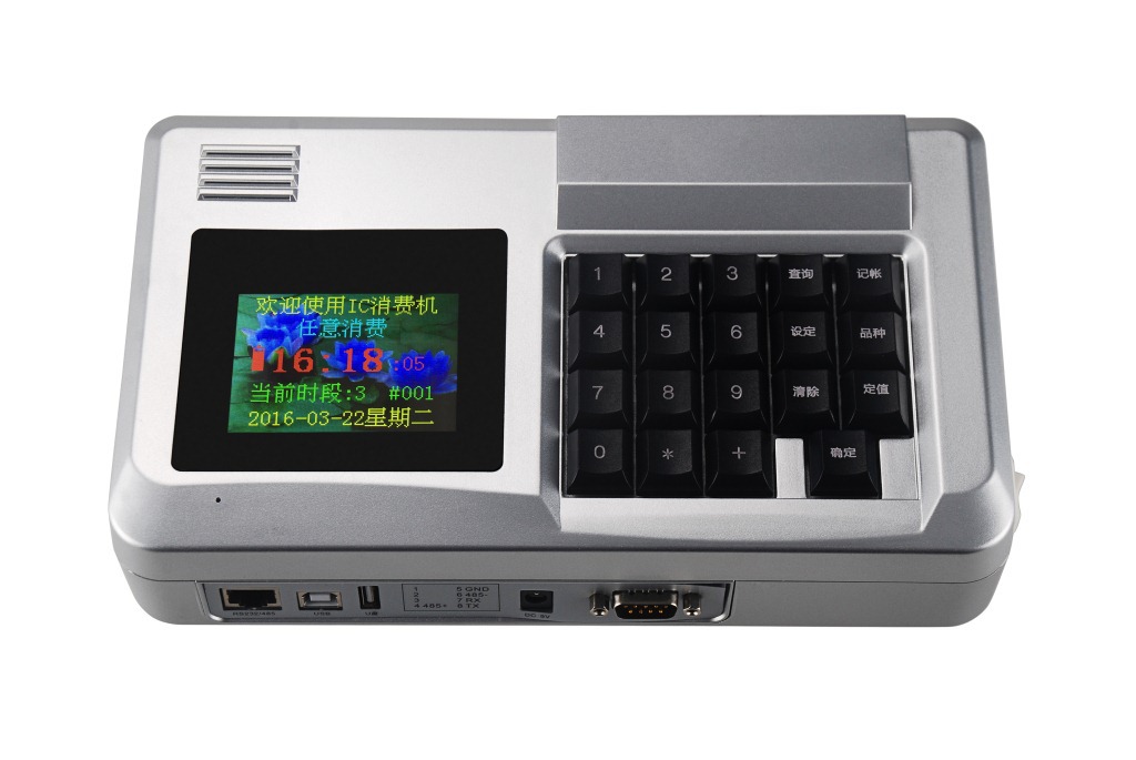 ���ŷ��ô򿨻�-����ֱ���������ѻ�-ʳ�����ѻ�