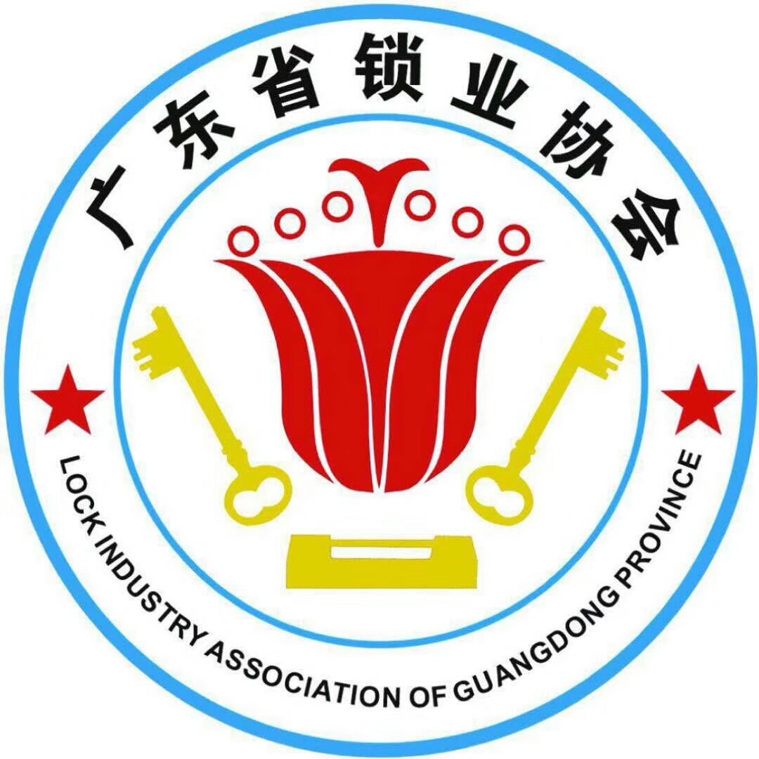 8645505230_1336282085