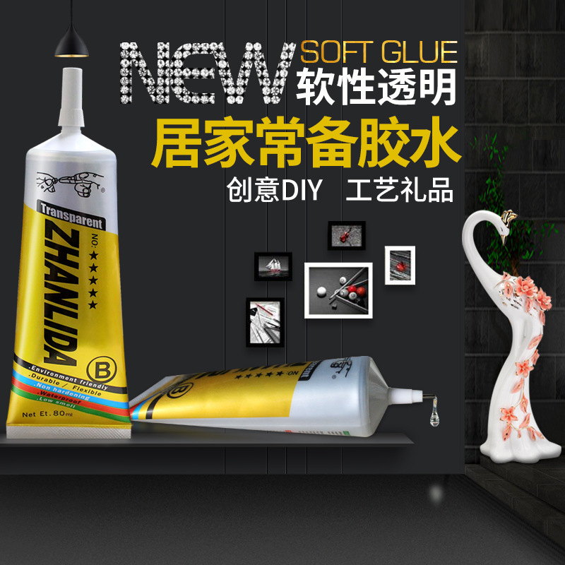 Clothes Accessories with needle DIY sticky drill sticky mobile phone screen LCD screen frame warped bracket transparent soft glue