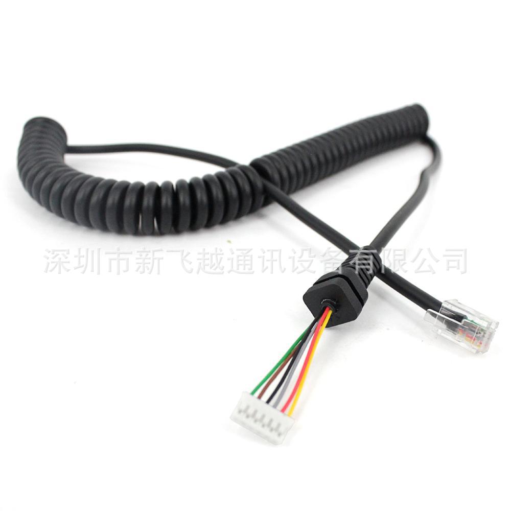 MH-42 MH-42B6J MH-48手咪线 6芯 适配八重洲FT系列车载台话筒线