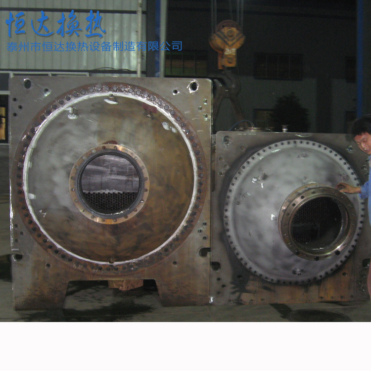 厂家生产离心式降膜蒸发器 蒸发器多种规格 卧式蒸发器