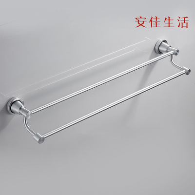 Space aluminum Light wire drawing Towel rack hotel TOILET The bathroom Double pole Towel rack Towel rack Bathroom manufacturers