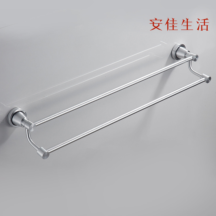 Space aluminum Light wire drawing Towel rack hotel TOILET The bathroom Double pole Towel rack Towel rack Bathroom manufacturers