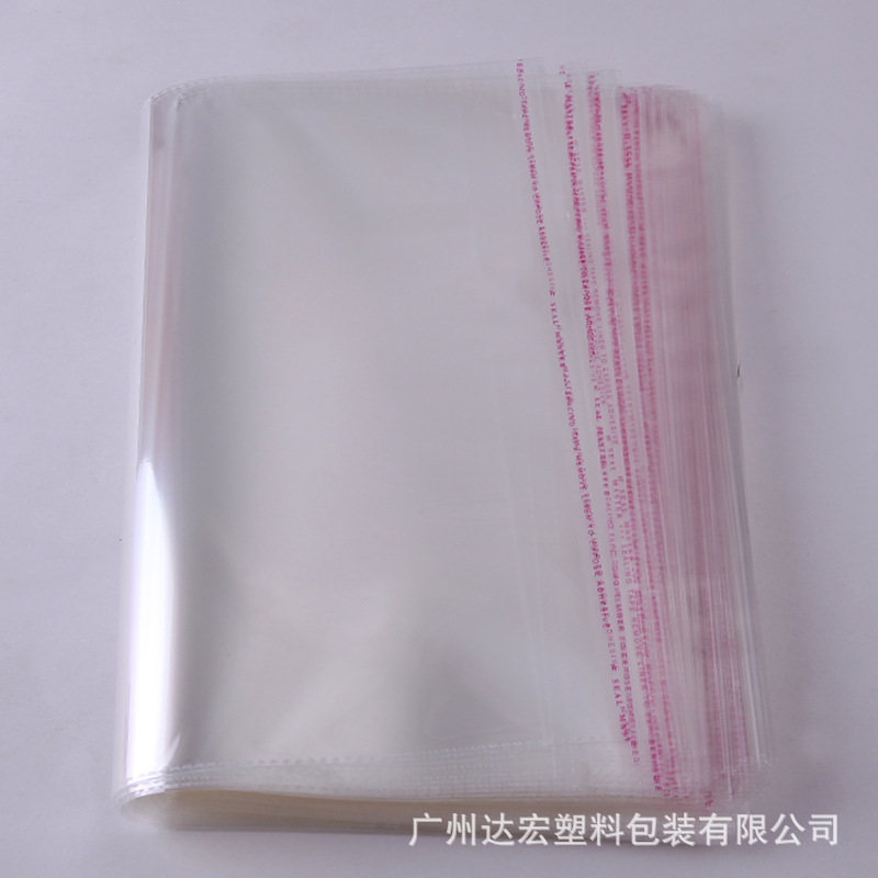 opp bag 9*13 +2 self adhesive bag Transparent plastic bag Garment bags Closure pockets Custom Printing
