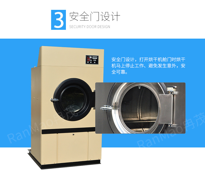100kg半钢_09.jpg