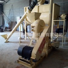 ������м����C���I�üZʳ���ȶ�����C���m�ĩ�������C