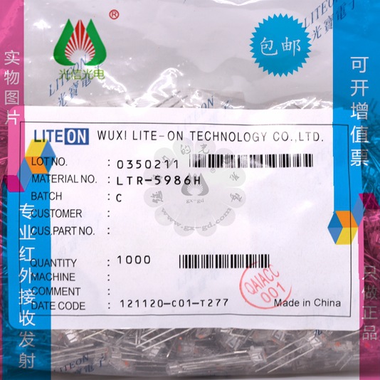 LTR-5986H   主营光宝一系列接收发射 全新现货