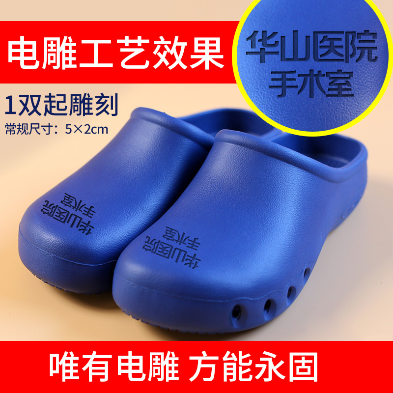 Chaussures de sécurité - Glisser pour endommager - Ref 3404966 Image 4