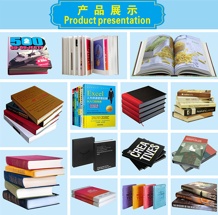 详情页模版-产品展示--英文版.jpg