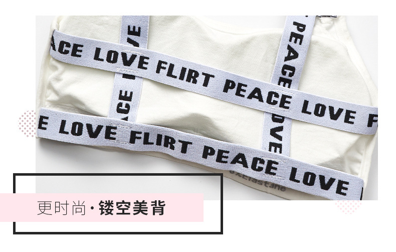 New seamless strapless undergarments without steel rings, with letters, comfortable base and sporty halter tops, sold directly by the manufacturer for women detail image 4