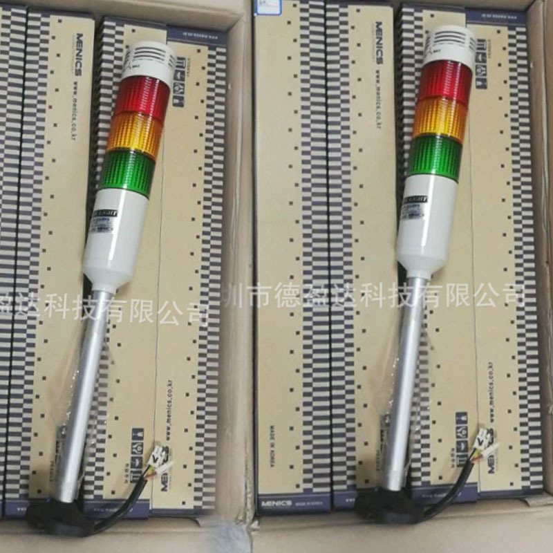 Samsung Placement Machine Alarm Light Tower PTE-DPB-302-RYG New Original TOWER LIGHT Samsung Placement Machine Alarm Light Tower PTE-DPB-302-RYG New Original TOWER LIGHT