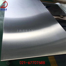 �F؛�����͸ߜ�GH3039�Ͻ�� 懻��Ͻ�GH3039��� ԭ�S�|��