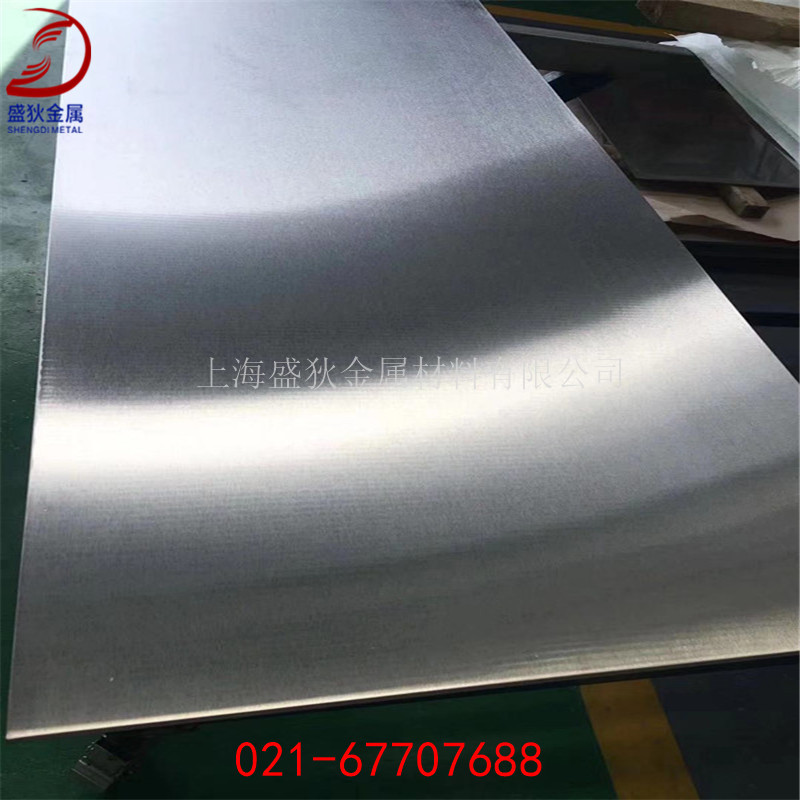 供应高温合金GH3536板材 耐腐蚀gh3536镍基合金板材