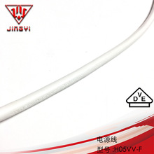 PVC���Ͼ� �W����оVDE���I늾� ����������^�� H05VV-F��׼늾�