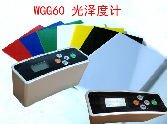 Средство первого уровня глянцевого измерителя WGG-60