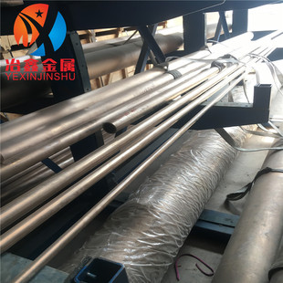 ���� B10���~�� B10懰��~����C70600���~�� c70600���~��