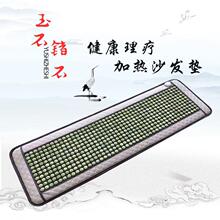 ��ʯ�Ь�����ʯ�h�t���k������Ժ늼ӟ�ɳ�l�|늟��o����Ħ�๦��