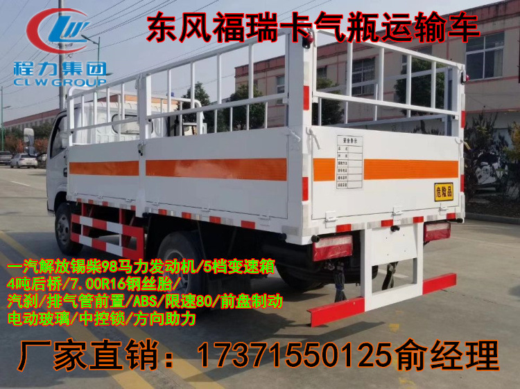 F1AB5B84CF3081F34192DDF97BA8DC