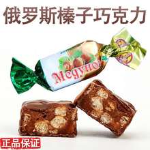 俄羅斯巧克力糖果進口食品斯拉夫三顆榛子夾心巧克力1000克 批發