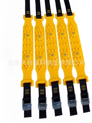 2023 cross-border e-commerce car Tire snow chain