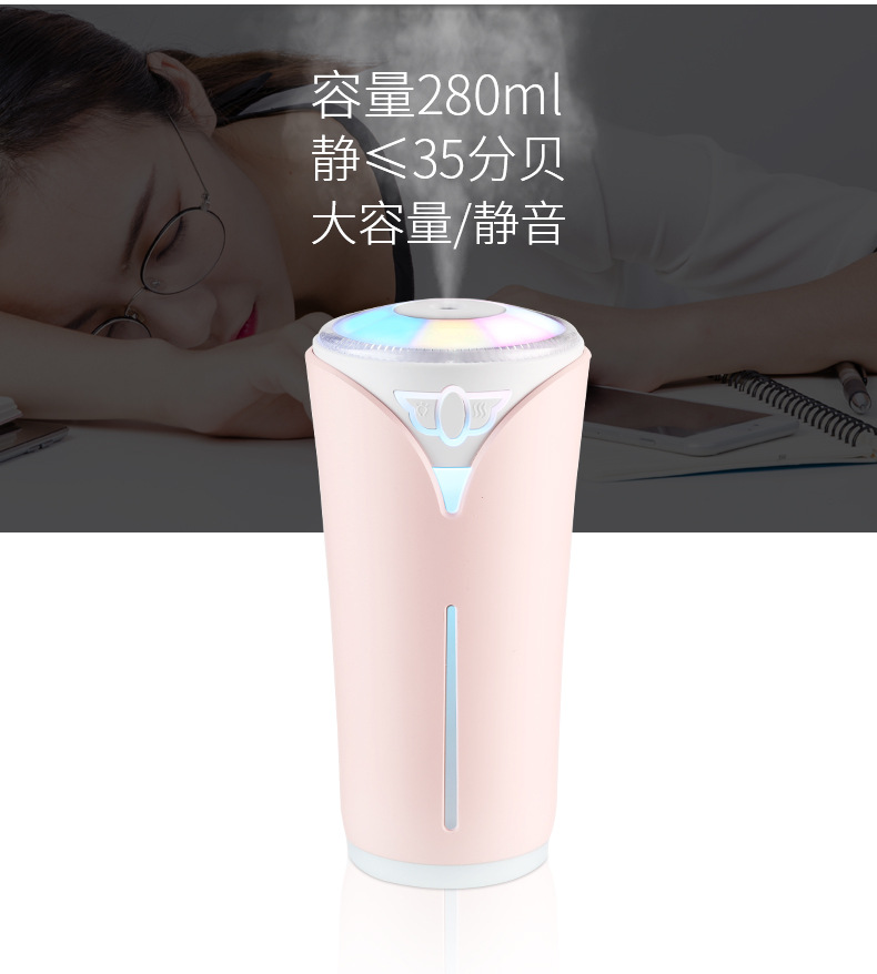 炫彩加湿器做完_10.jpg