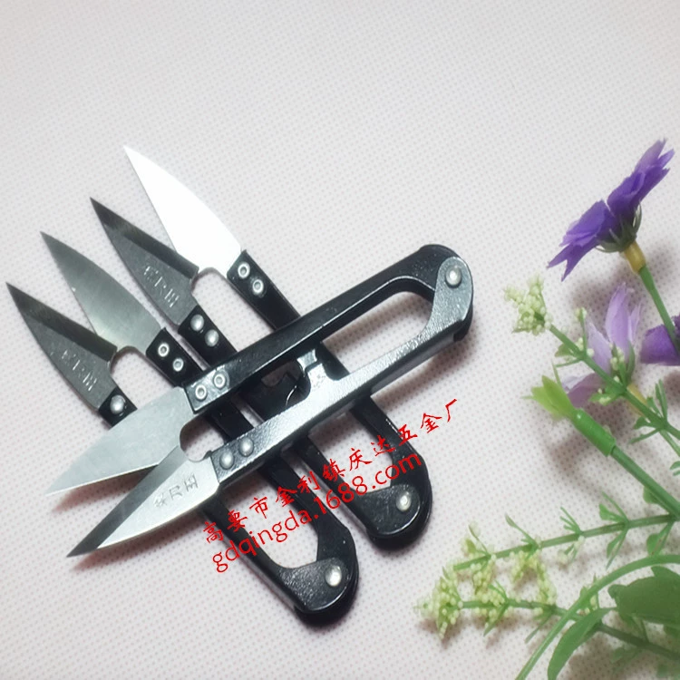 Kitchen knife king scissors stainless steel spring line head scissors scissors with small scissors with small scissors thread cut
