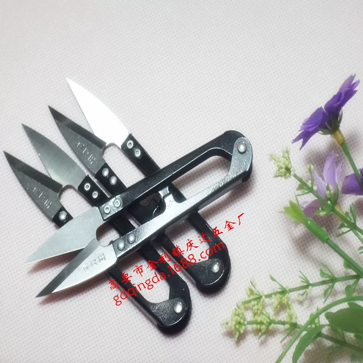 Kitchen knife king scissors stainless steel spring line head scissors scissors with small scissors with small scissors thread cut