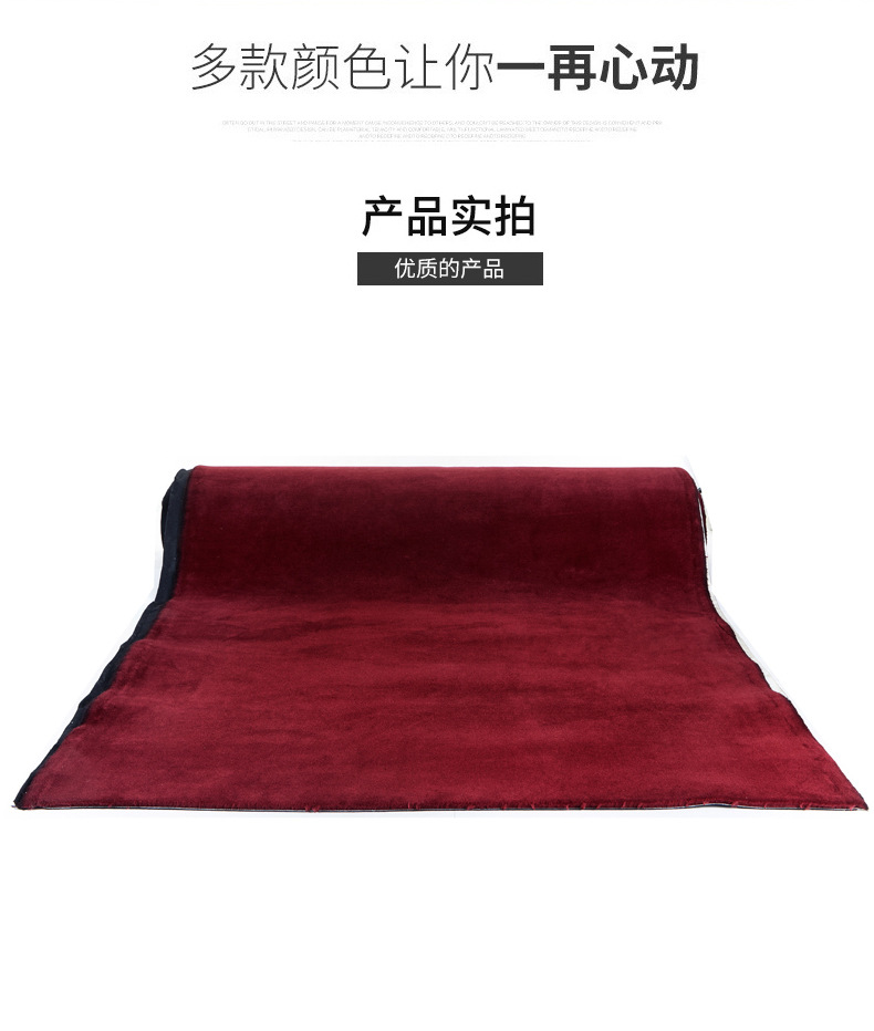 详情页_06