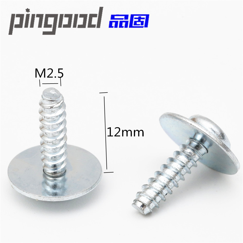 订制碳钢圆头十字平尾带平垫片二组合螺丝 家用电器紧固螺丝
