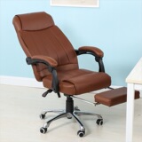 Игровой ноутбук, кресло для школьников, оптовые продажи