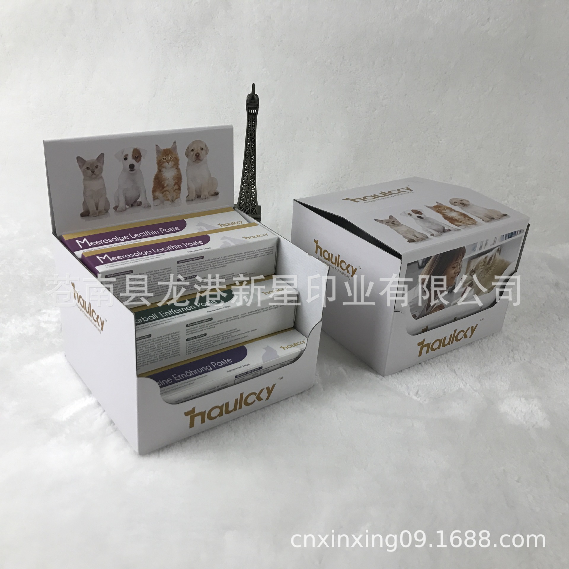 宠物药膏纸盒包装盒定做 F型白瓦楞盒展示盒白卡彩盒厂家生产定制