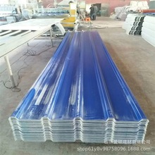 煙台PVC塑料瓦 阻燃塑鋼瓦 APVC防腐樹脂屋面瓦每平米批發價格