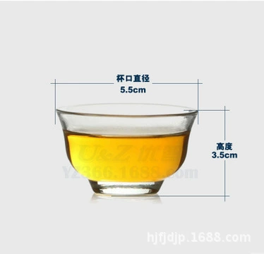 Заводской комплект стеклянных элегантных чашек, кофейная чашка Linglong, набор стаканов для воды