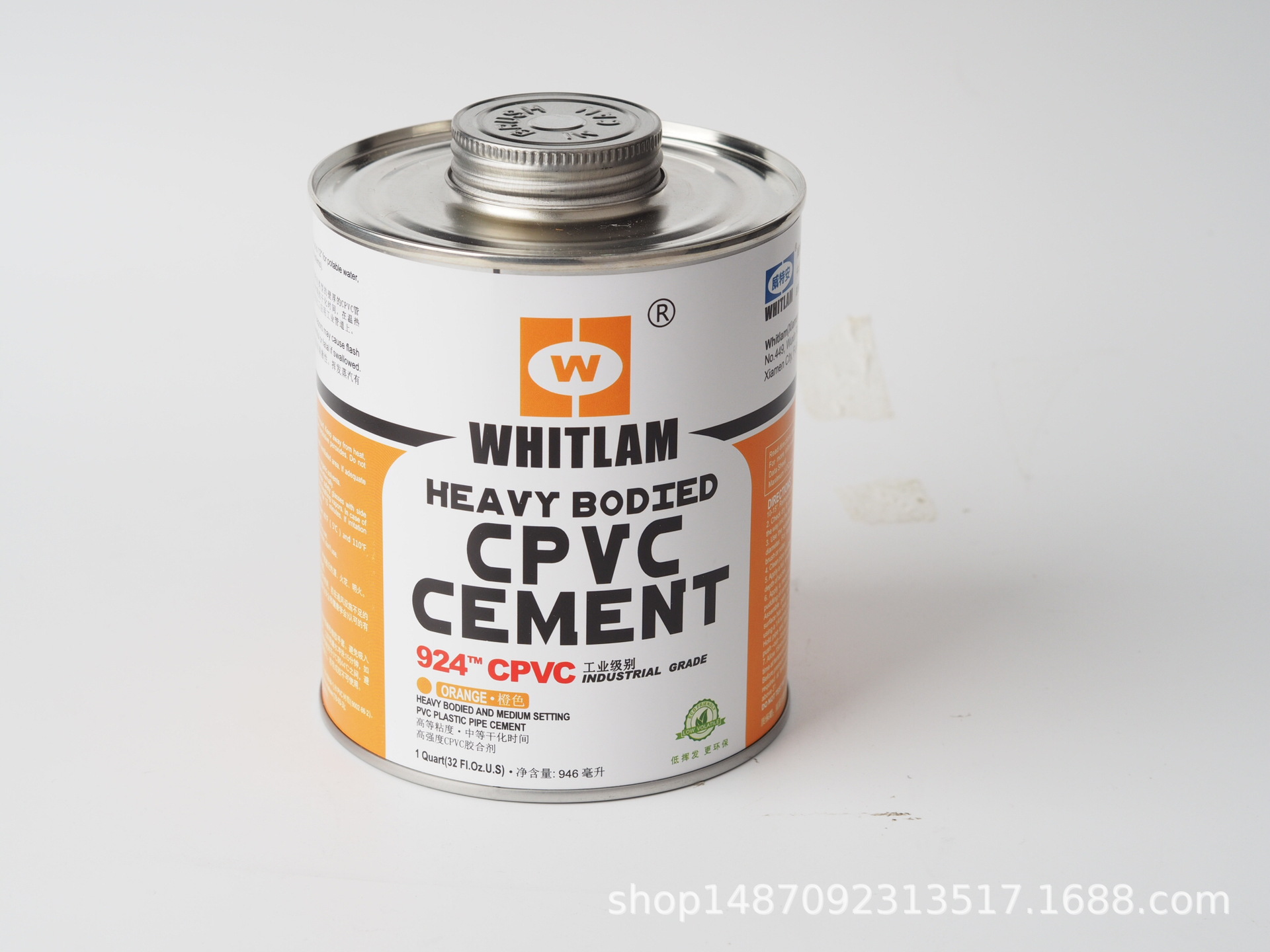威特安CPVC管道胶水 工业管道胶合剂237ML 工业胶水