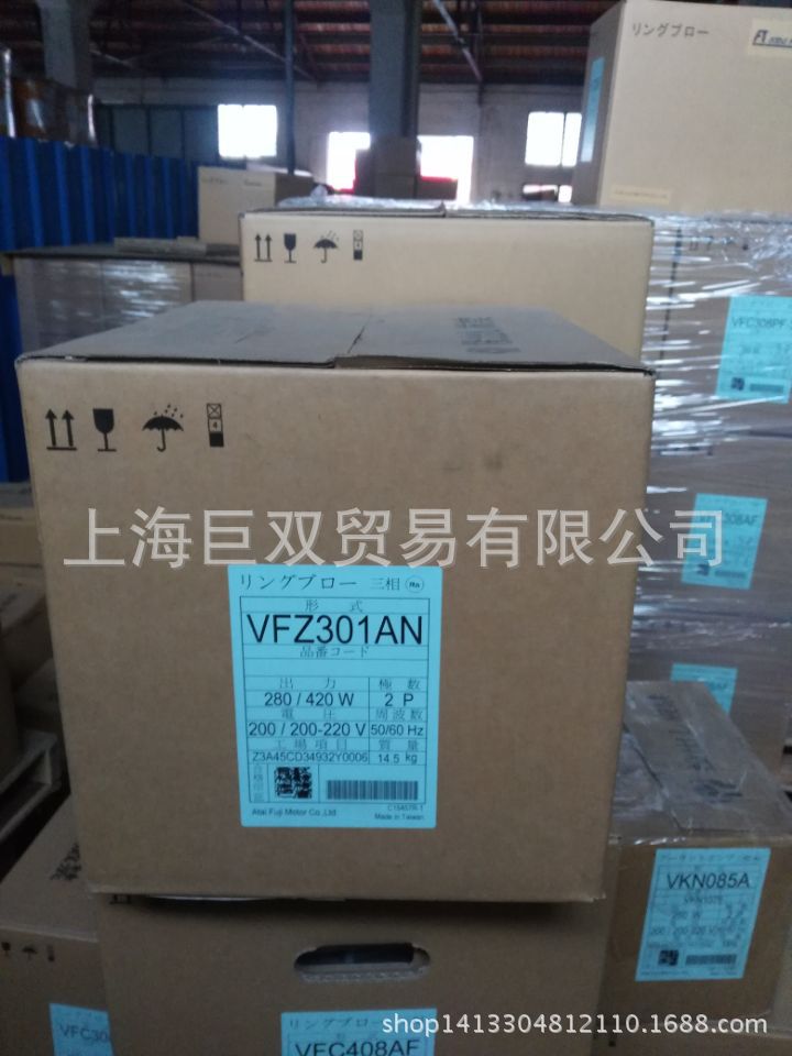 一级代理   日本富士（FUJI)高压鼓风机VFZ301AN / VFZ301AN-S