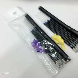 自动消失笔芯魔法笔褪色笔儿童学生书法练字中性笔芯