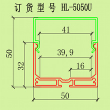 LED�X�Ͳ�Ӳ���l�⚤����l����۾��l��U�͟��ۙ������⚤50X50