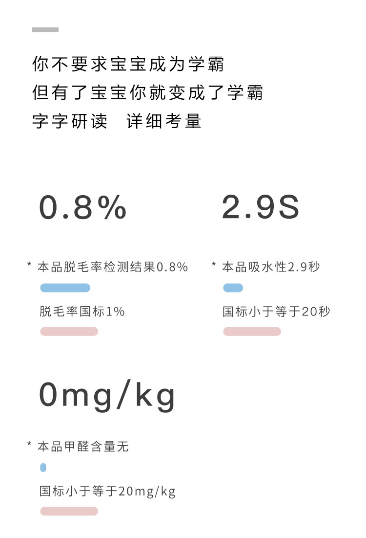 未标题-9 拷贝.jpg