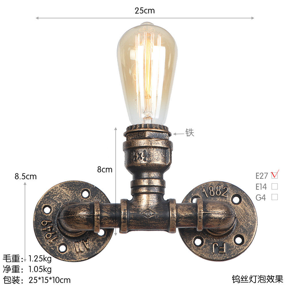 BG809棕古 尺寸图