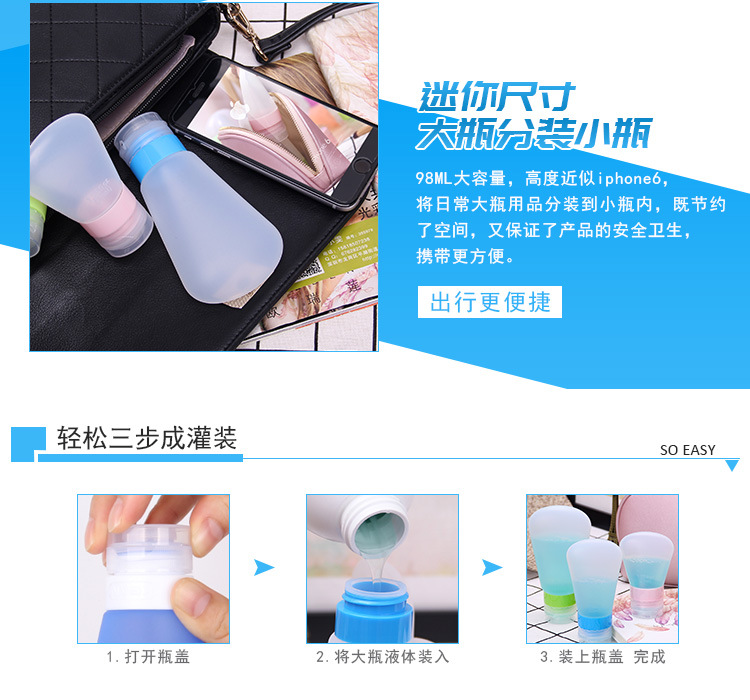 T1扇形瓶·中新脖子 (12)