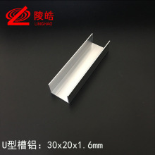 30*20*1.6���X�ȏ�26.8mm���1.6mm���I�X�� 30x20x1.6U�X�Ͻ���