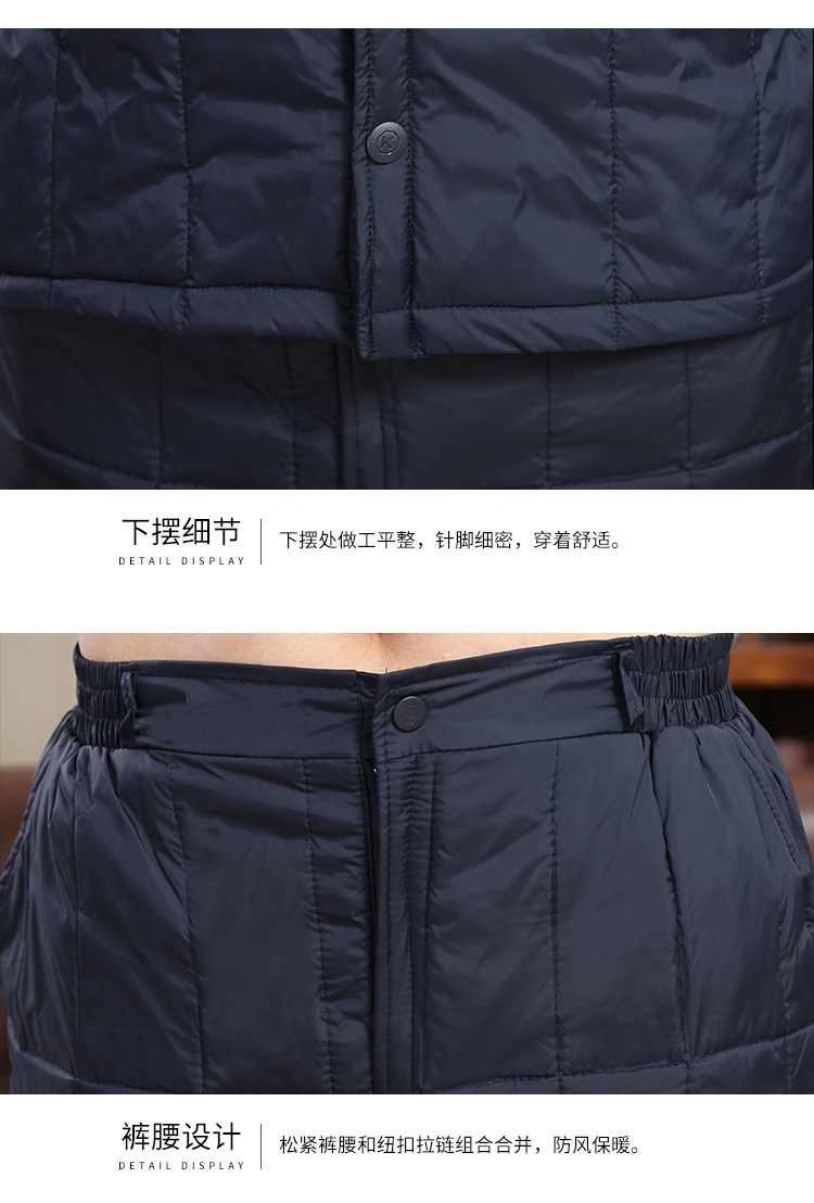 男士内胆_16