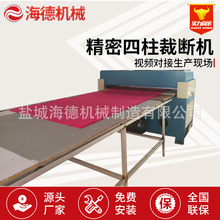 40�����������Ô��C Һ��ƽ�����ϙC�Ô��C������ �o�������ЙC