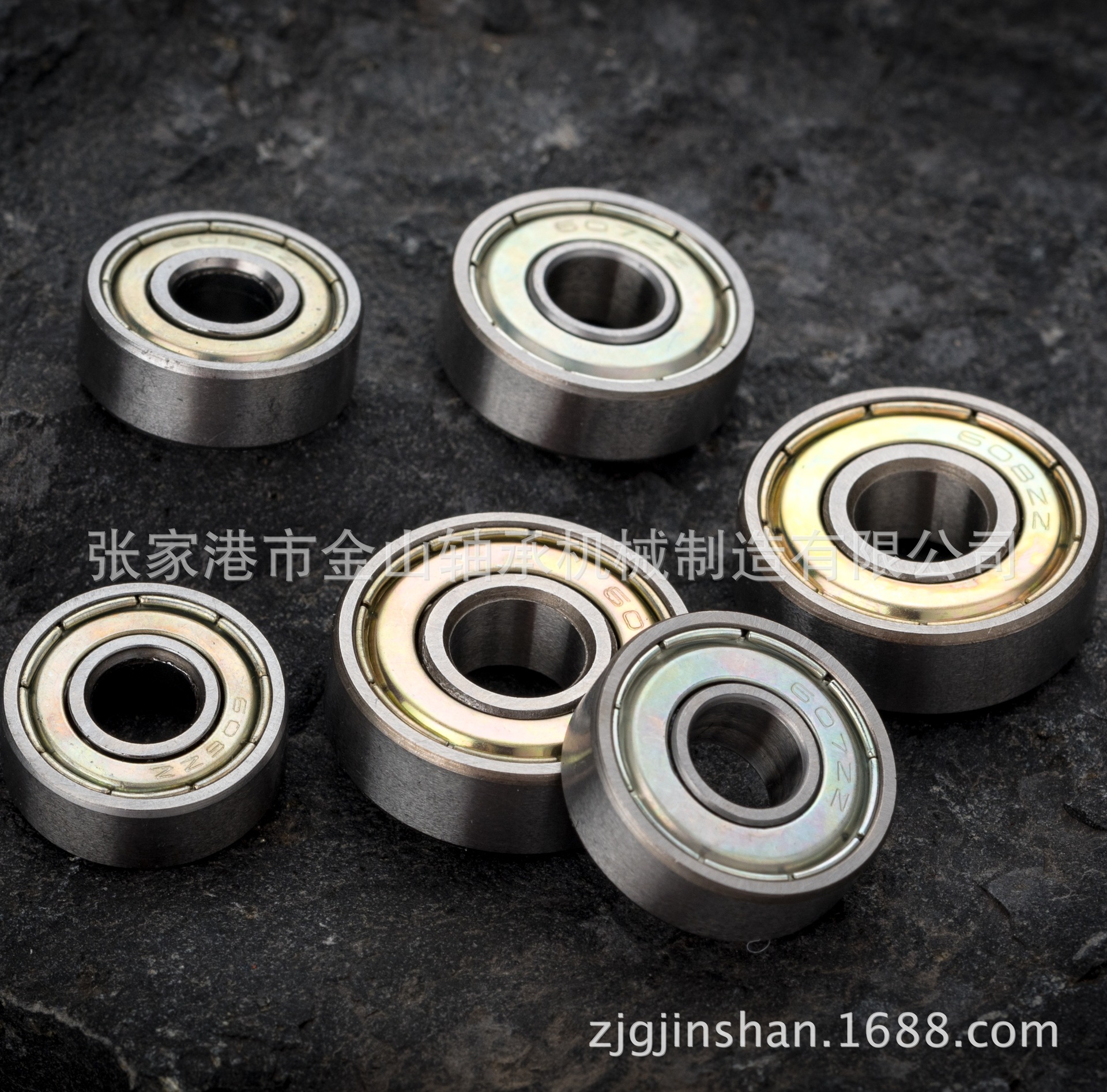 厂家供应30*42*7 6806Z高速微型薄壁轴承 61806深沟球封闭轴承