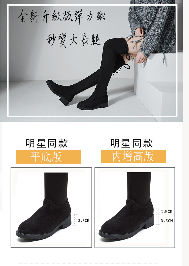 Bottes femme en Microfibre - Ref 3355007 Image 13