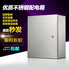 201/304�҃Ȳ��P���������b늿ػ��I���ˮ��늚���ƙ�����